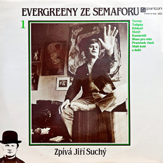 LP Jiří Suchý ‎– Evergreeny Ze Semaforu 1