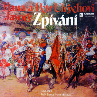 LP Hana A Petr Ulrychovi, Javory ‎– Zpívání