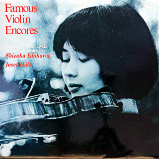 LP Shizuka Ishikawa, Josef Hála – Famous Violin Encores